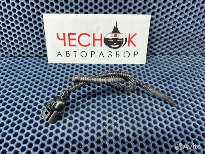 Разъем под датчик уровня масла VAG Tiguan Audi
