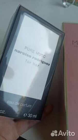 Narciso rodriguez for her