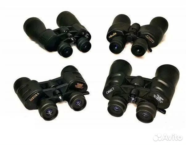 Бинколь 5х30 6х36 мoщныe рaзныe нoвыe мнoгo