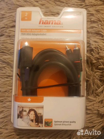 Провод для проэктора