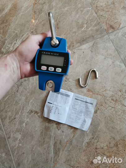 Весы электронные