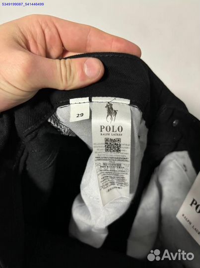 Polo Ralph Lauren: джинсы, вдохновленные бананами