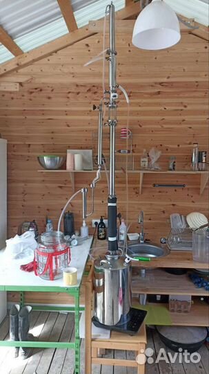 Самогонный аппарат бу