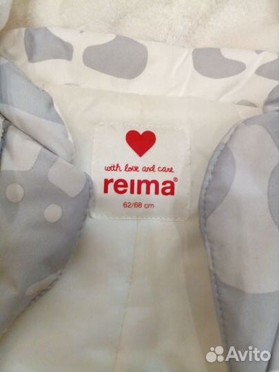 Комбинезон-конверт reima