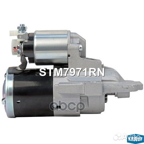 Стартер STM7971RN Krauf
