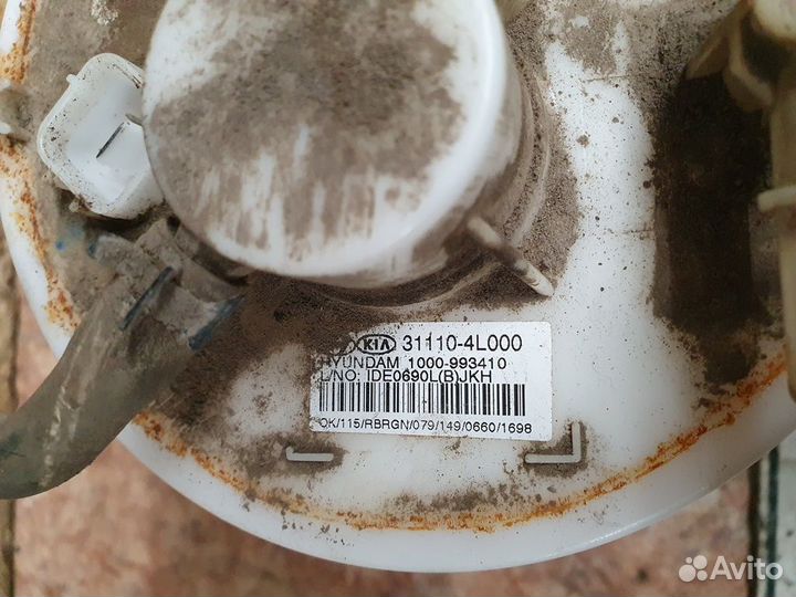 Топливный насос Kia RIO 2011-2017