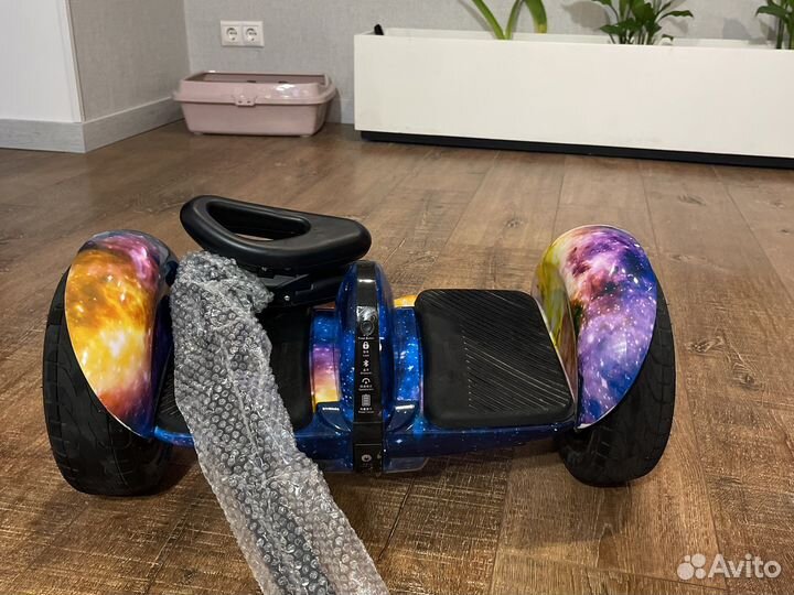 Гироскутер