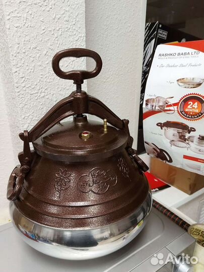 Казан Афганский 15 литров