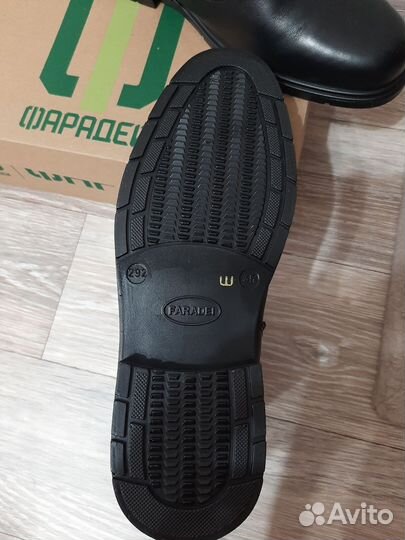 Полусапоги