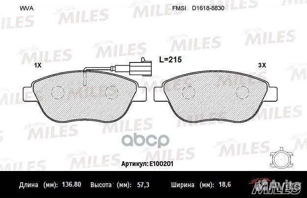 Колодки тормозные opel corsa D CDTi 06- передние