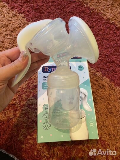 Молокоотсос ручной