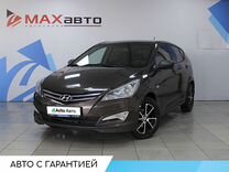 Hyundai Solaris 1.4 MT, 2015, 191 270 км, с пробегом, цена 1 249 000 руб.