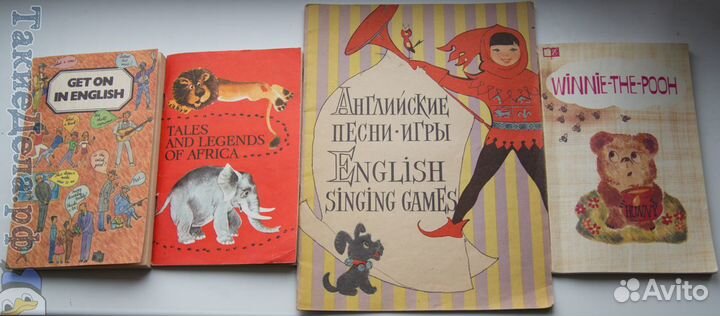 Советская учебная литература