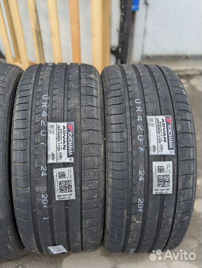 Yokohama Advan Sport V105 285/50 R20 112V