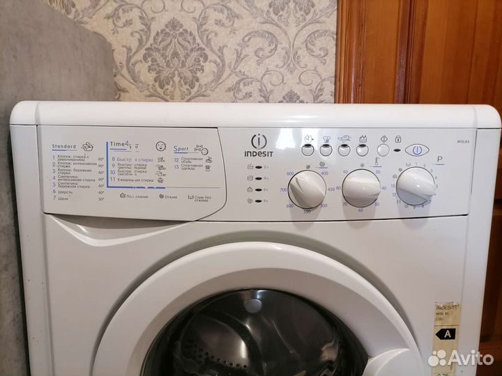 Стиральная машина indesit бу