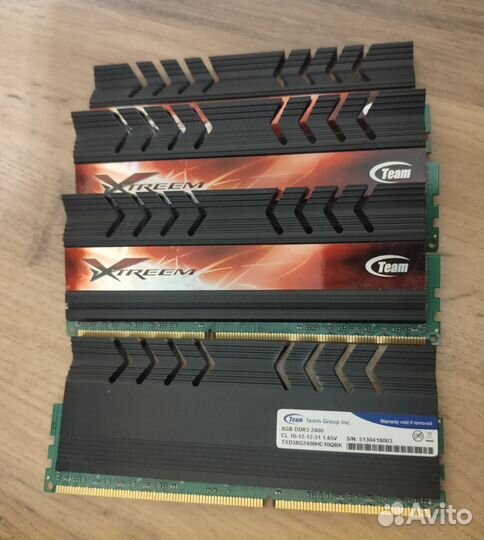 Оперативная память ddr3 32gb
