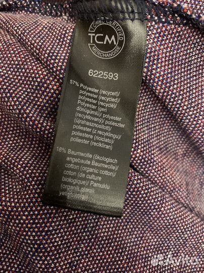 Платье трикотаж eur 46