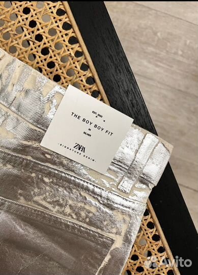 Джинсы zara металлик