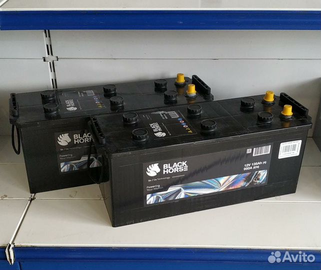Аккумулятор 135 Ah