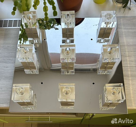 Люстра светодиодная с пультом