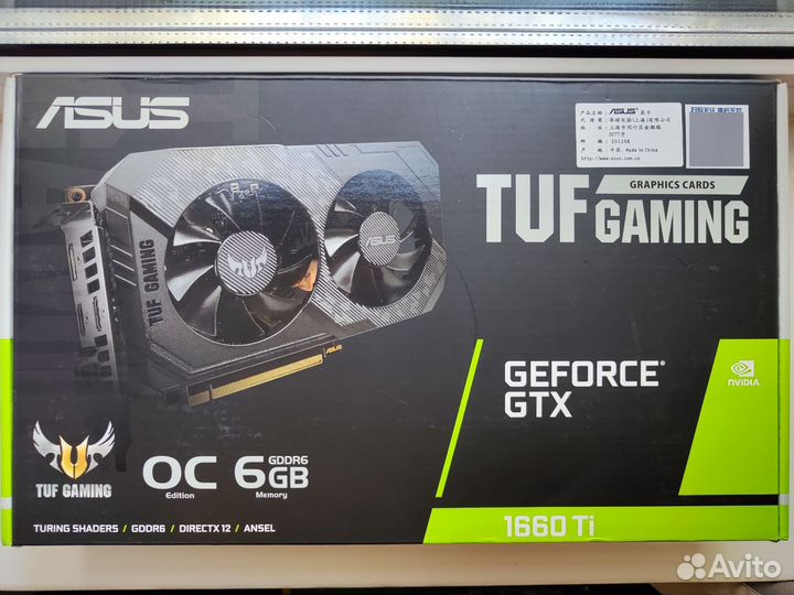 Видеокарта gtx 1660 ti asus tuf gaming Идеал