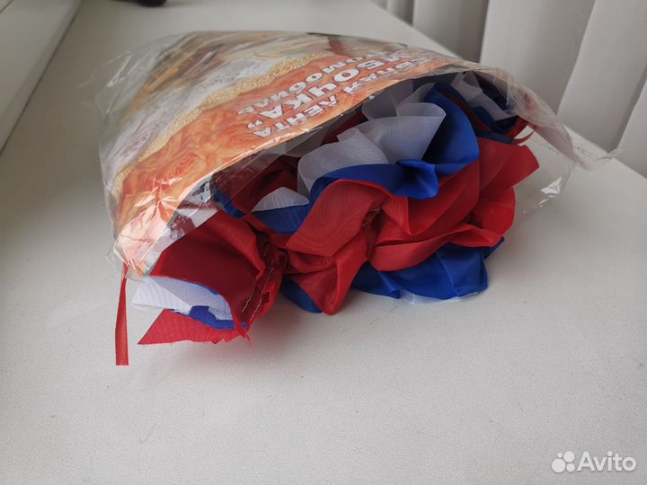 Лента на авто