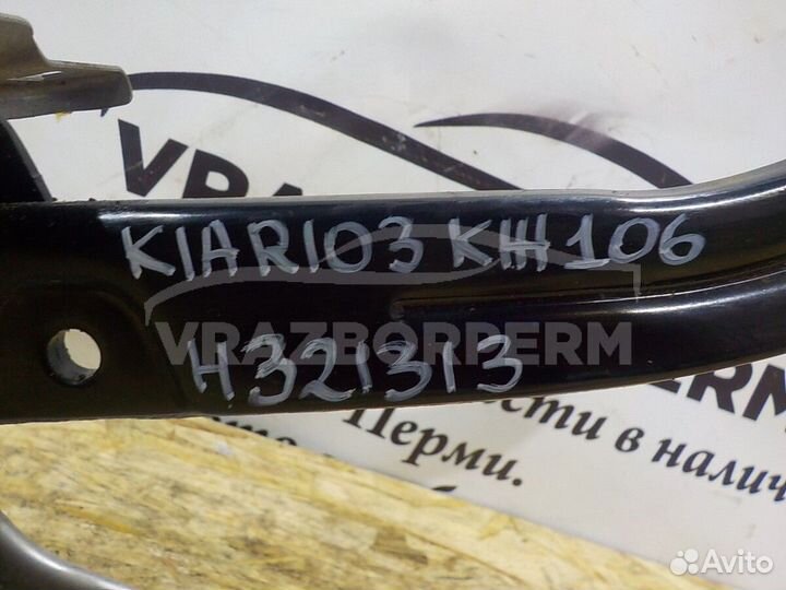 Педаль тормоза Kia RIO