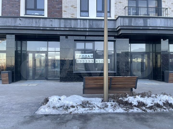 Свободного назначения, 156.8 м²