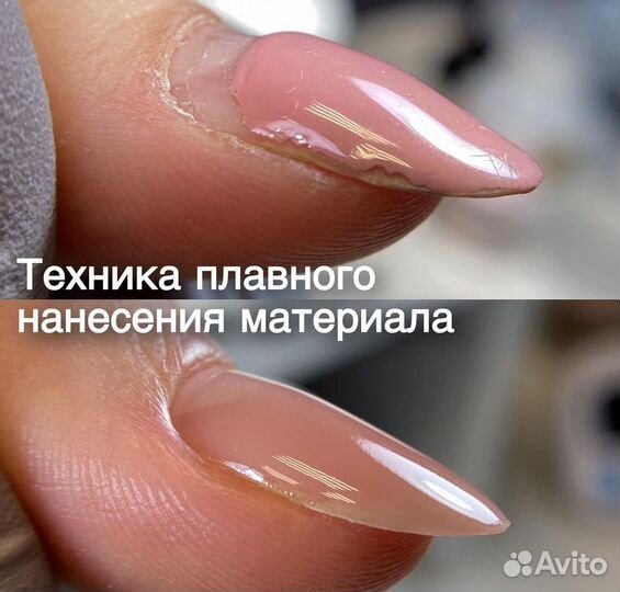 Курсы обучение маникюру и педикюру, аппаратный