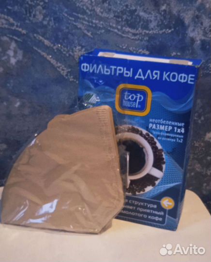 Кофеварка капельная