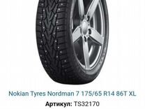 Nokian Tyres Nordman 7 175/65 R14 86T