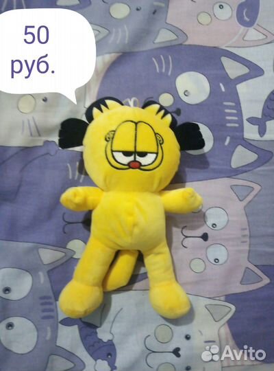 Мягкая игрушка