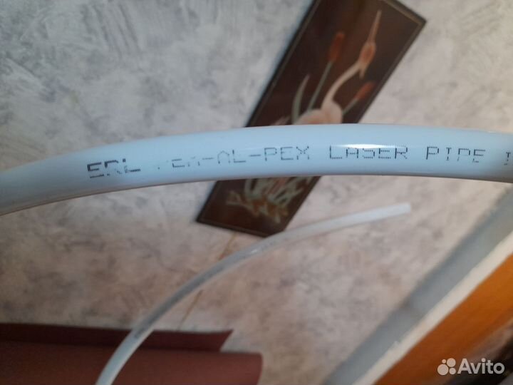 Новая металлопластиковая труба диам. 16 мм