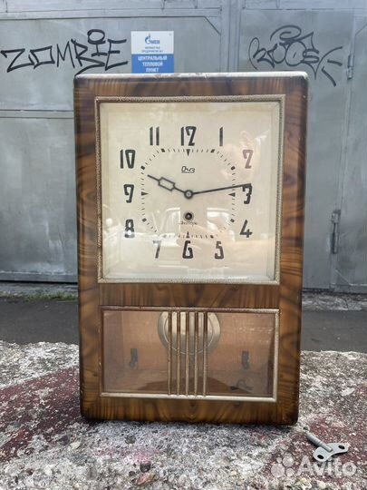 Часы настенные СССР Янтарь с маятником