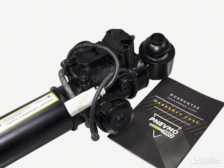 Амортизатор Rolls-Royce Phantom RR1 задний