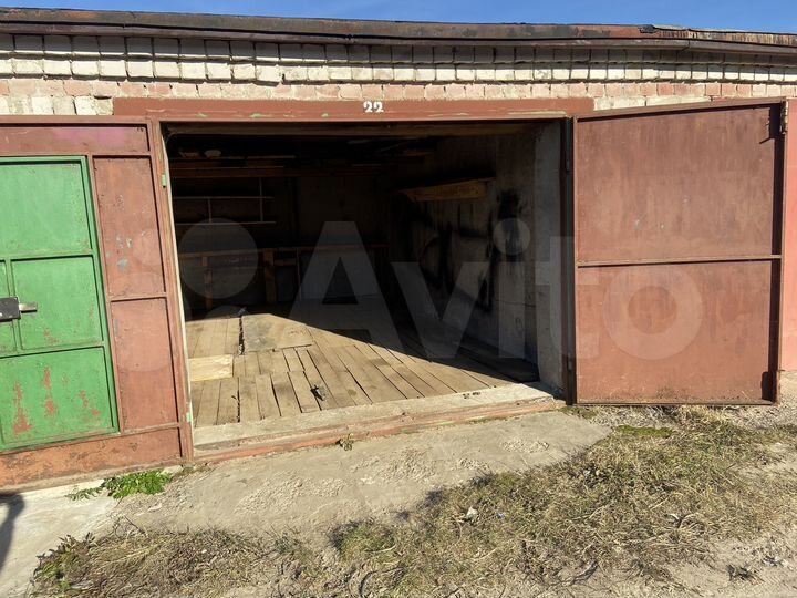 Гараж, 20 м²