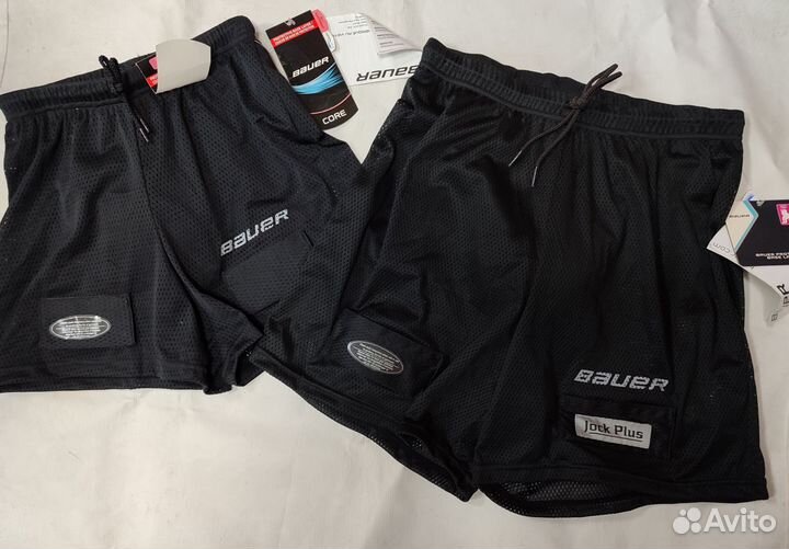 Хоккейная одежда