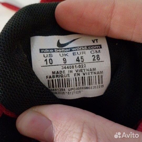 Спортивные кроссовки nike