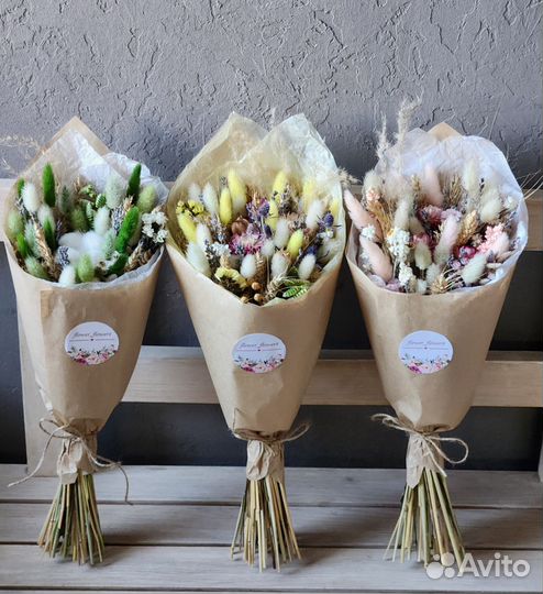 Букет из сухоцветов
