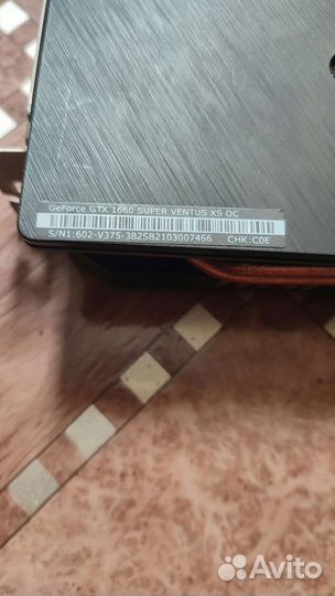 MSI GeForce GTX 1660 super ventus XS OC