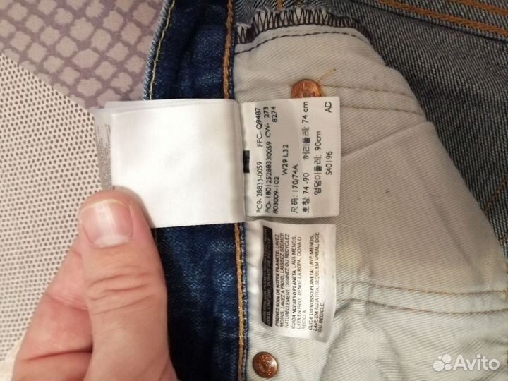 Джинсы levis 512
