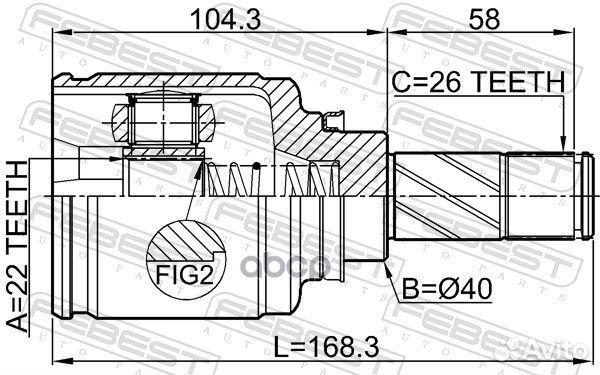 Шрус nissan almera G15 12- внутр.лев. 2411kangi
