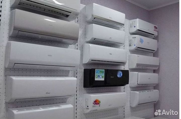 Кондиционер / большой выбор