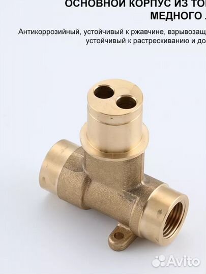 Смеситель с гигиеническим душем gappo G7206-9