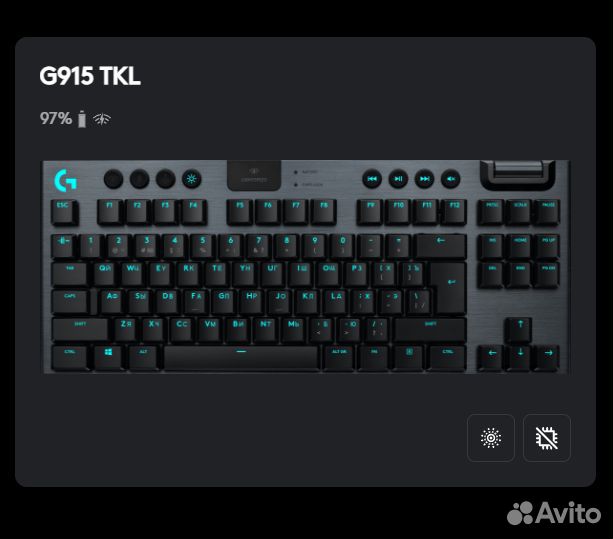 Logitech G915 TKL