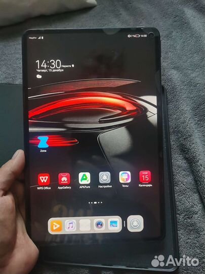 Huawei matepad pro