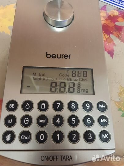 Весы кухонные электронные beurer