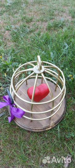 Ключ от сердца