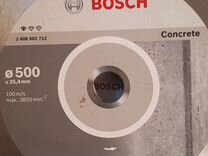Алмазный диск для резки бетона bosch 50025,4/20мм