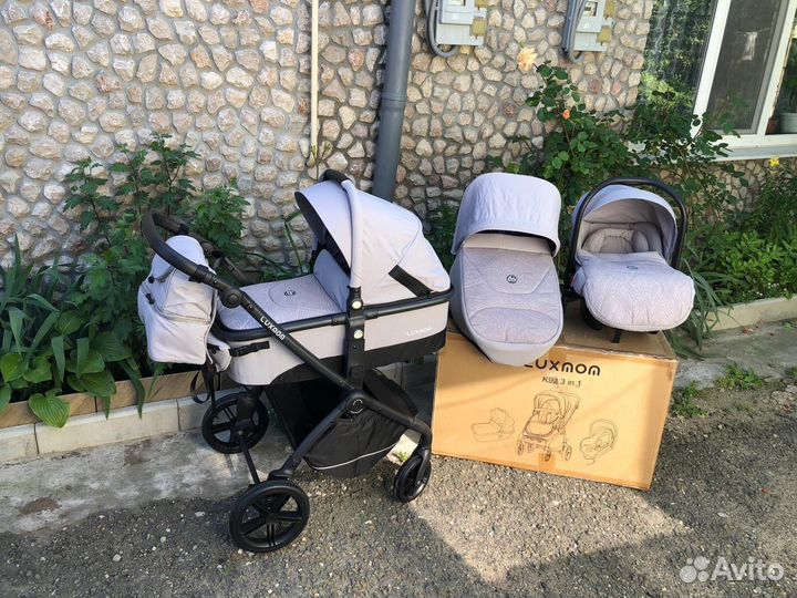Коляска 3 в 1